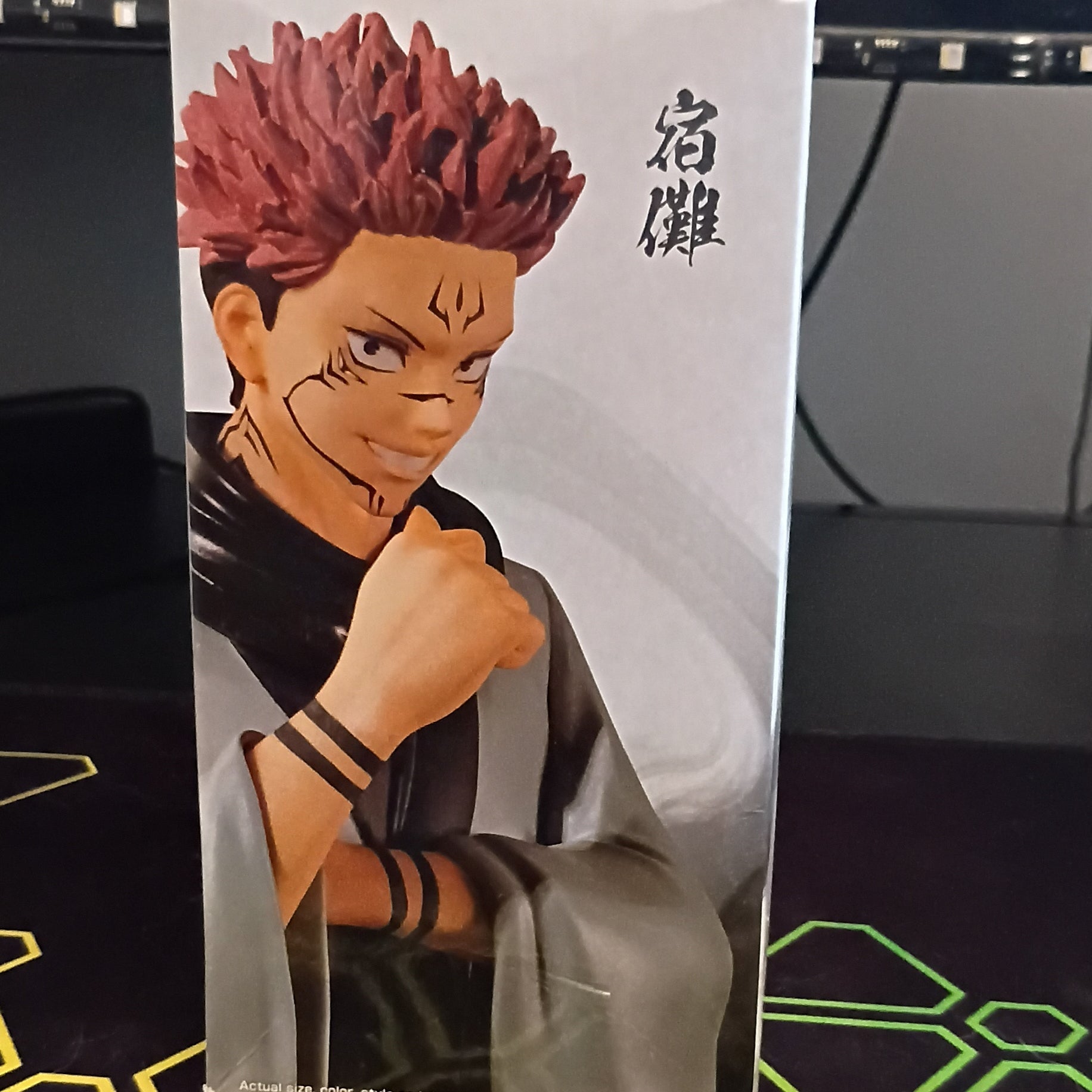 Banpresto Sukuna figure