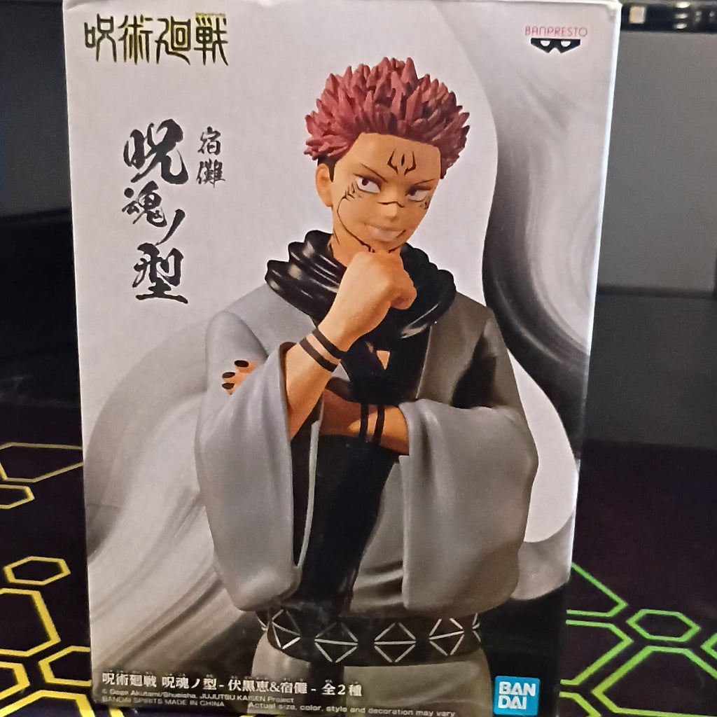 Banpresto Sukuna figure